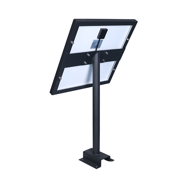 PIR sensor solar street light