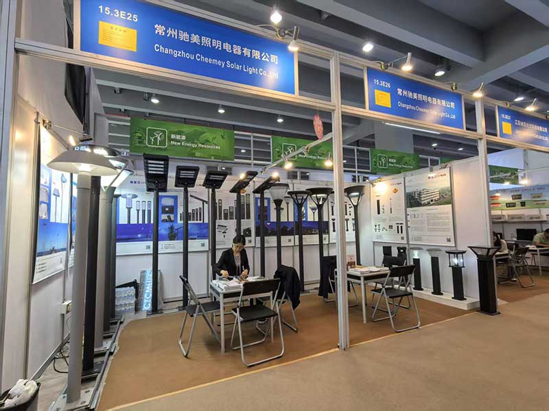 Cheemey-137th-Canton-Fair---2.jpg